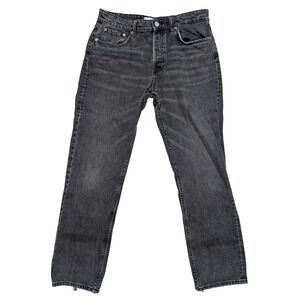 Zara Size 10 Button Fly Black Grey Distressed Straight Leg Denim Jeans